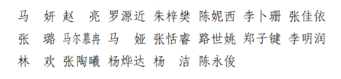 晋宁诗意的栖居地