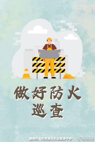 呈贡发布