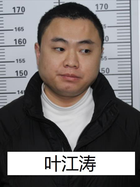 春城晚报