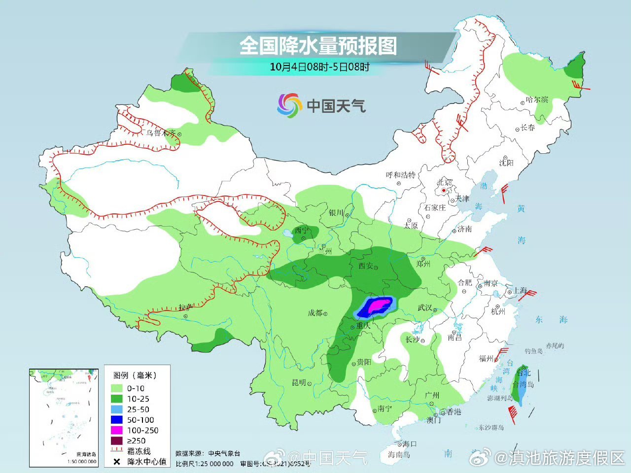 滇池旅游度假区