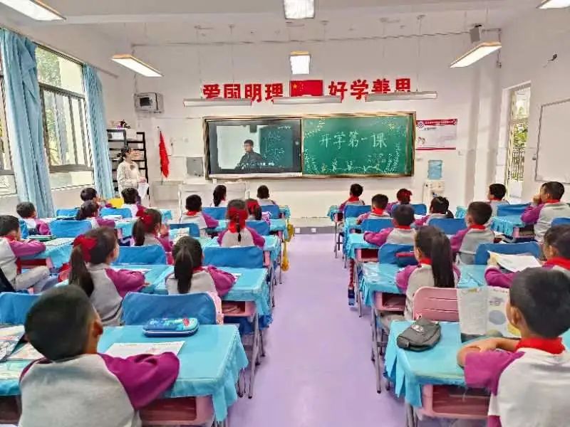 盘龙教育