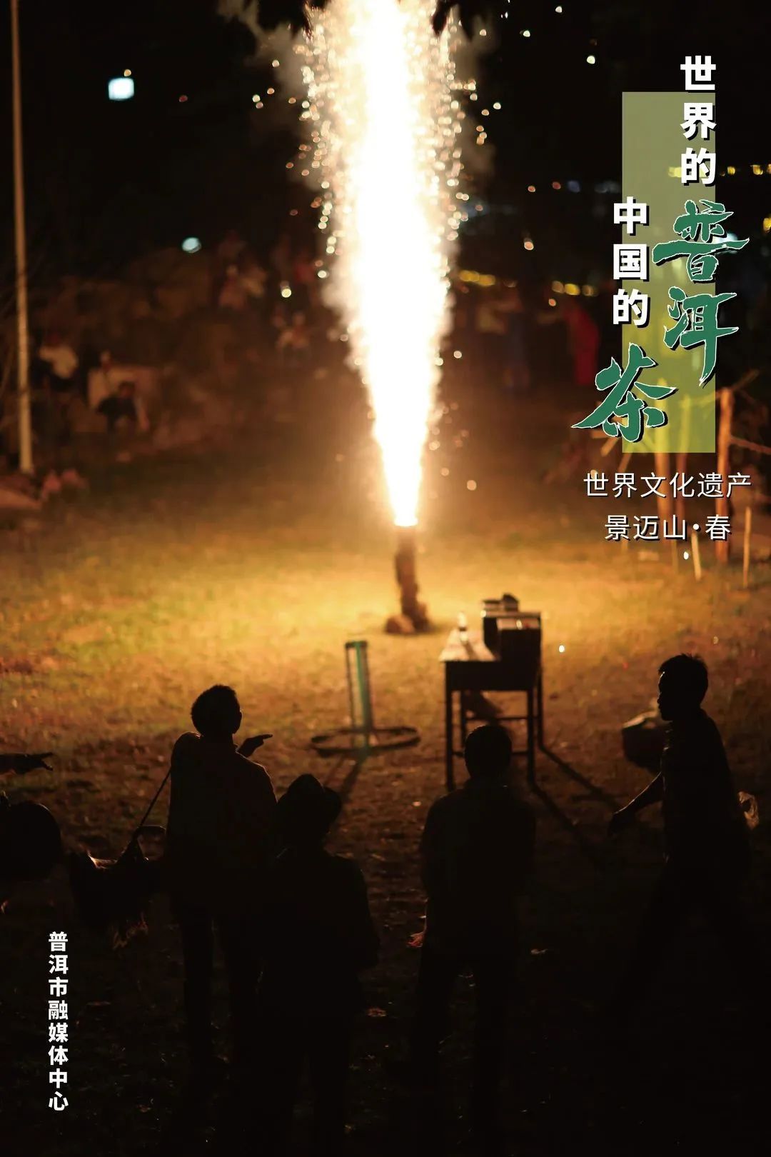 云南网