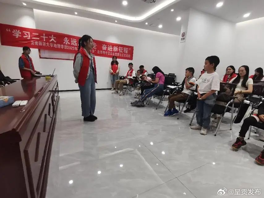呈贡发布