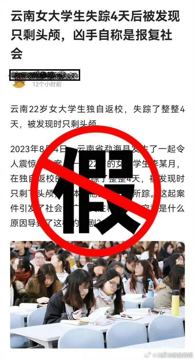 滇池旅游度假区