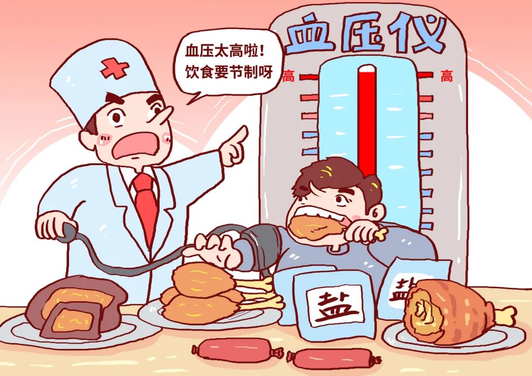 云南疾控