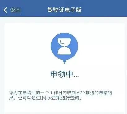 宜良之窗