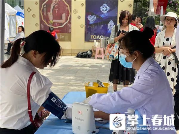 云南昆明血液中心