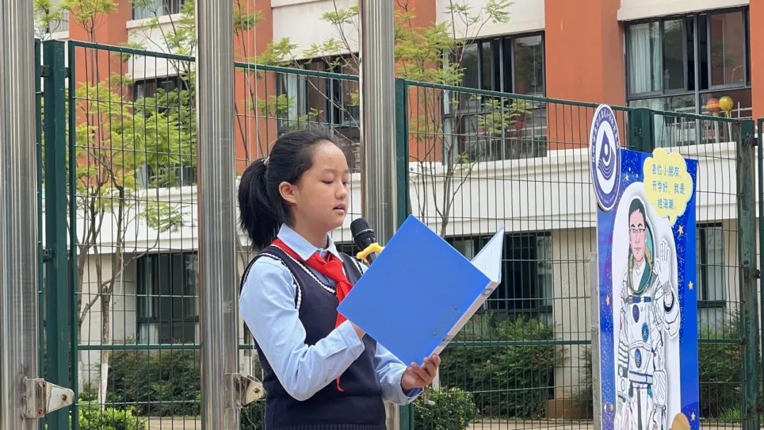盘龙教育