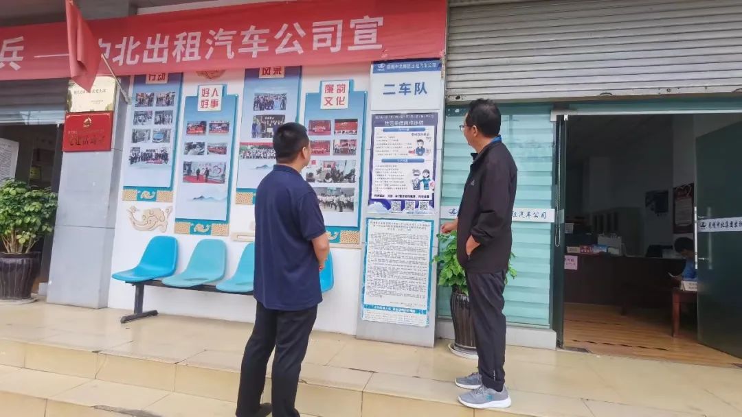 云南政法