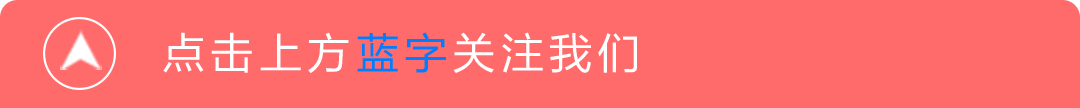 嵩明招商