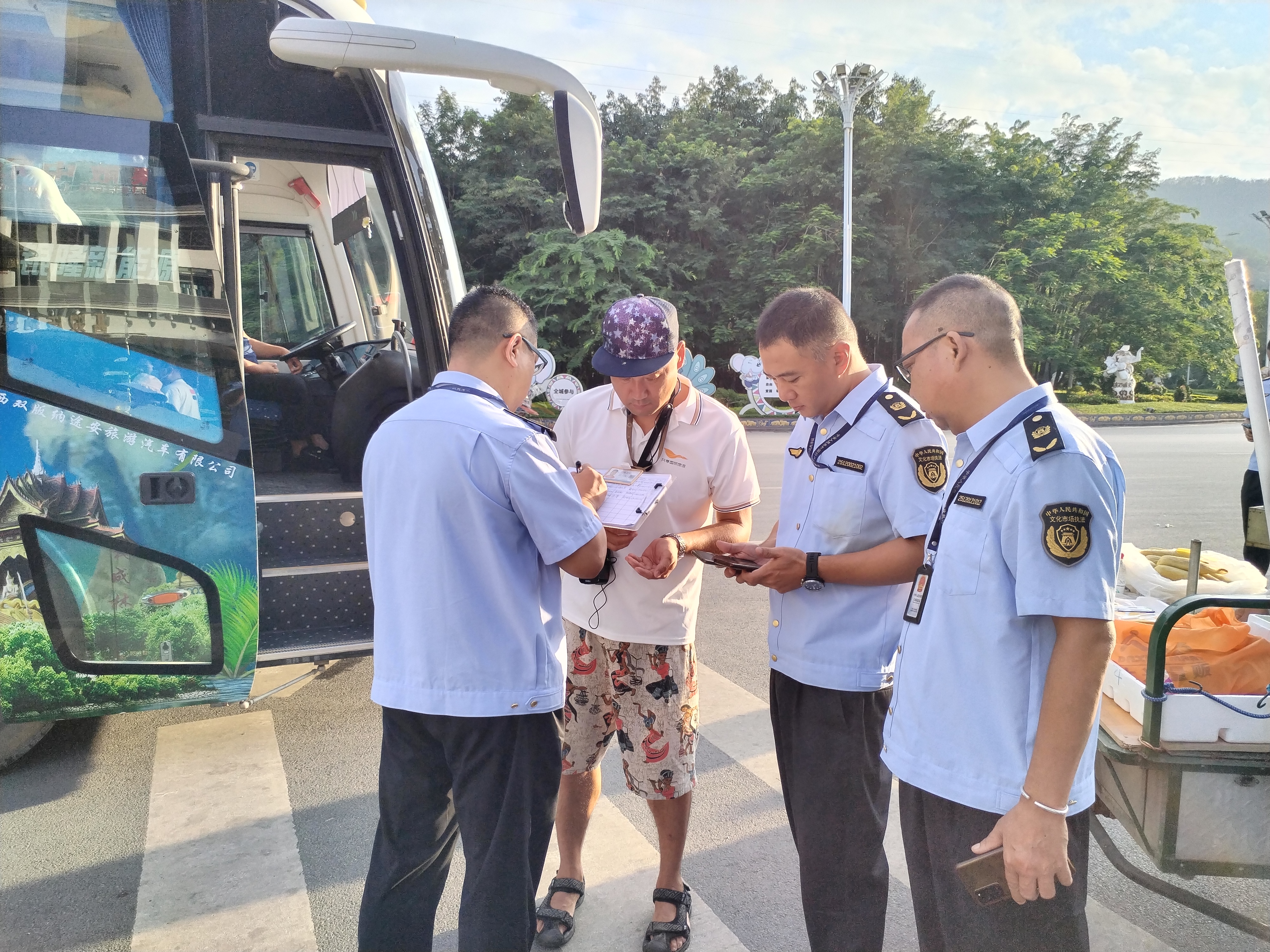 西双版纳傣族自治州人民政府