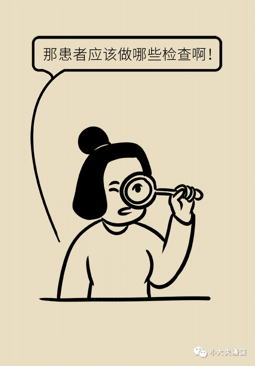 昆明市儿童医院