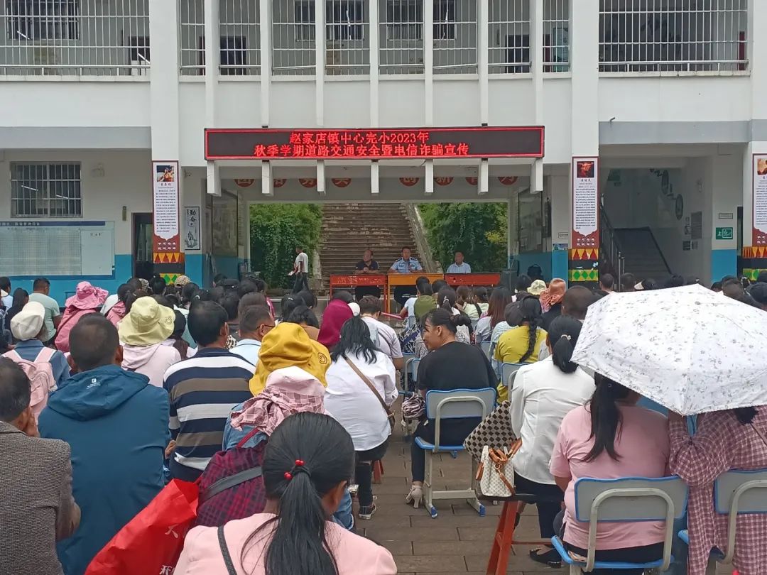 云南政法