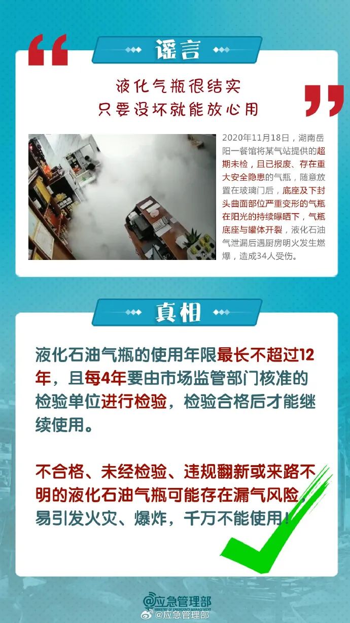 昆明阳宗海风景名胜区