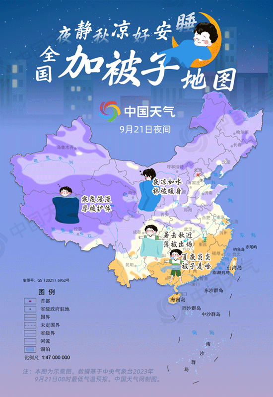 滇池旅游度假区