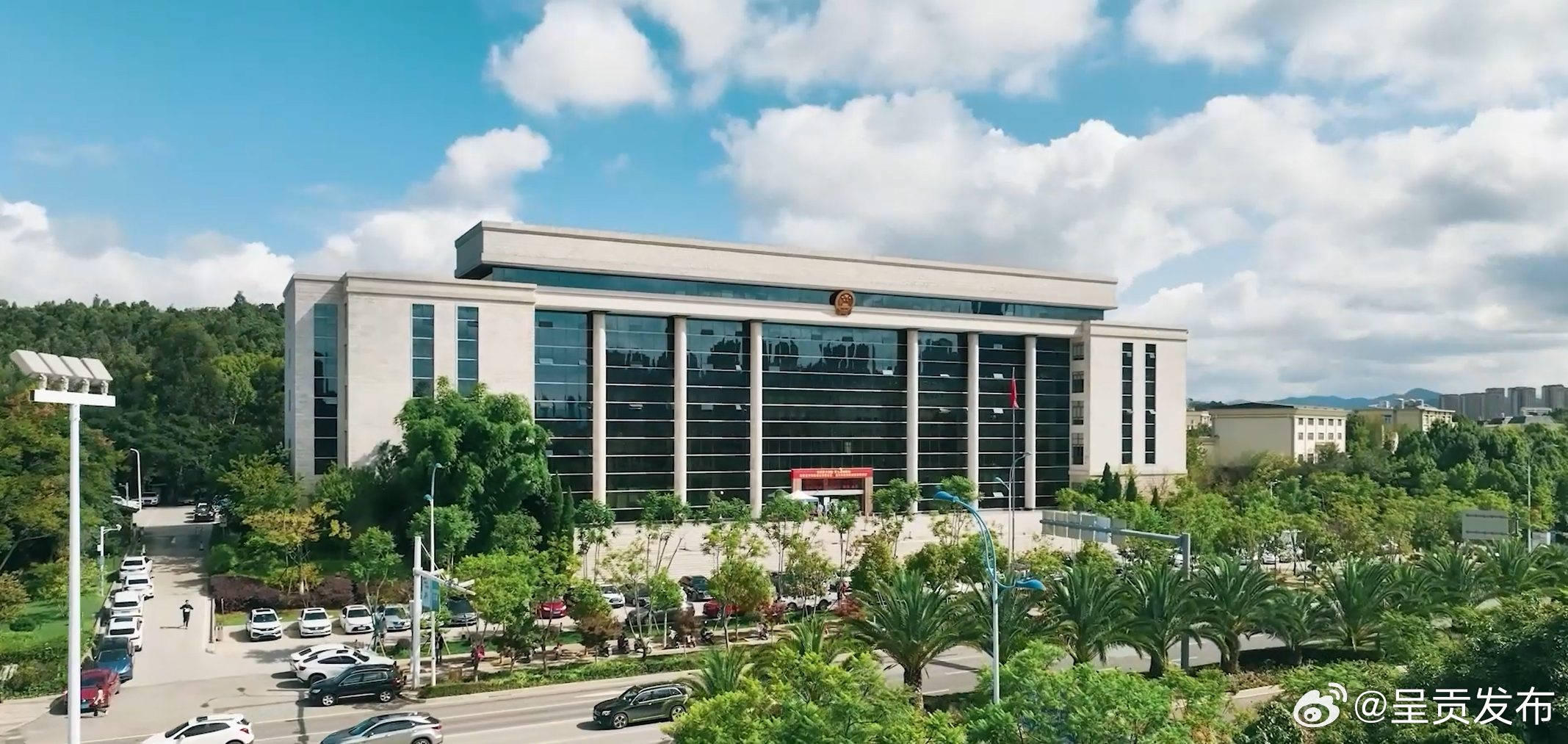 呈贡法院论文又获奖了！