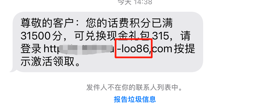 宜良之窗