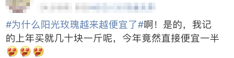 918云南交通台