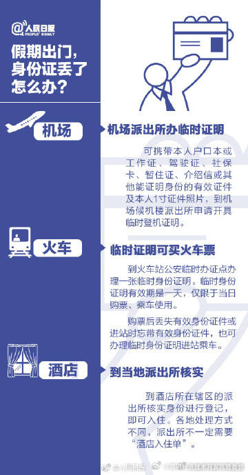 昆明经济技术开发区管委会