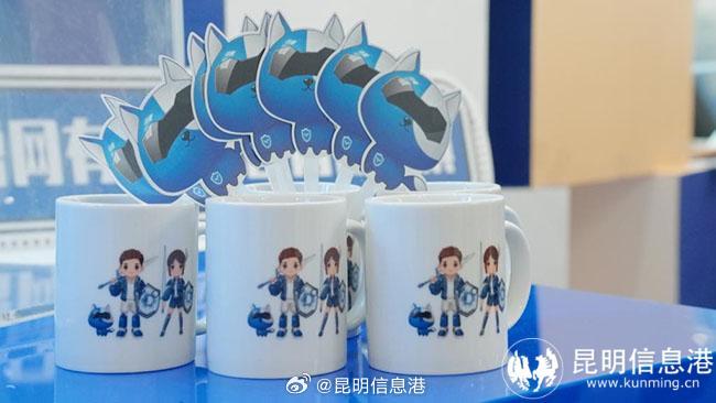 昆明信息港微博