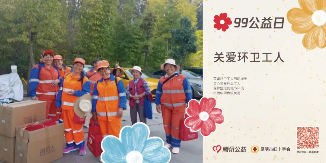 石林县人民检察院