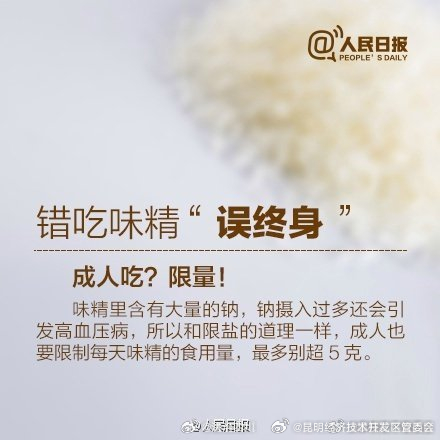 昆明经济技术开发区管委会