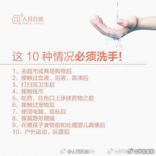 昆明国家高新区发布