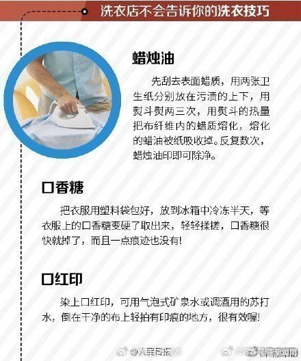 昆明五华发布