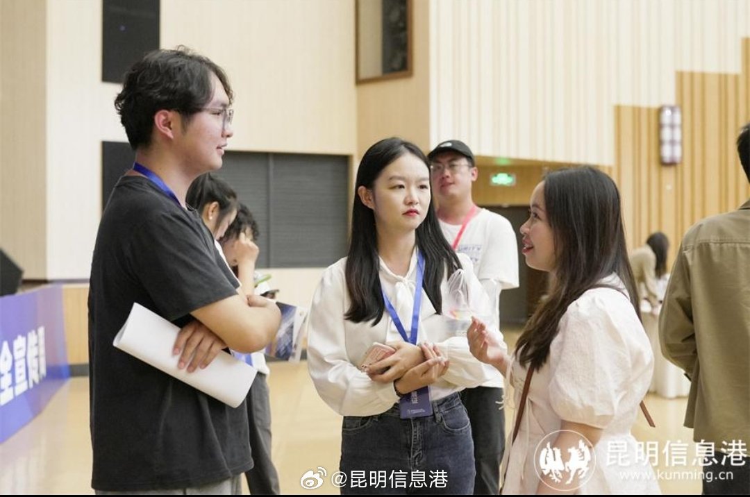 昆明信息港微博