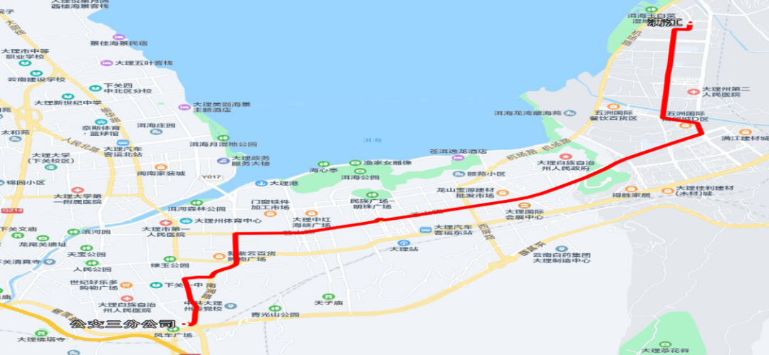 大理日报