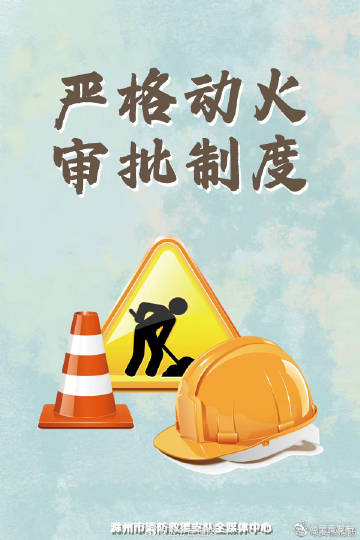 呈贡发布