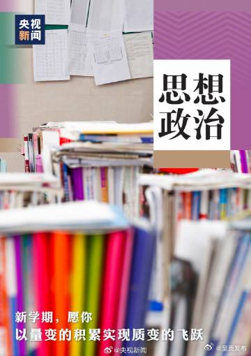 呈贡发布
