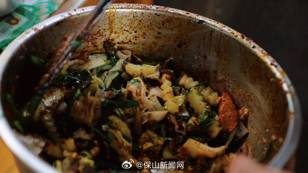 保山新闻网