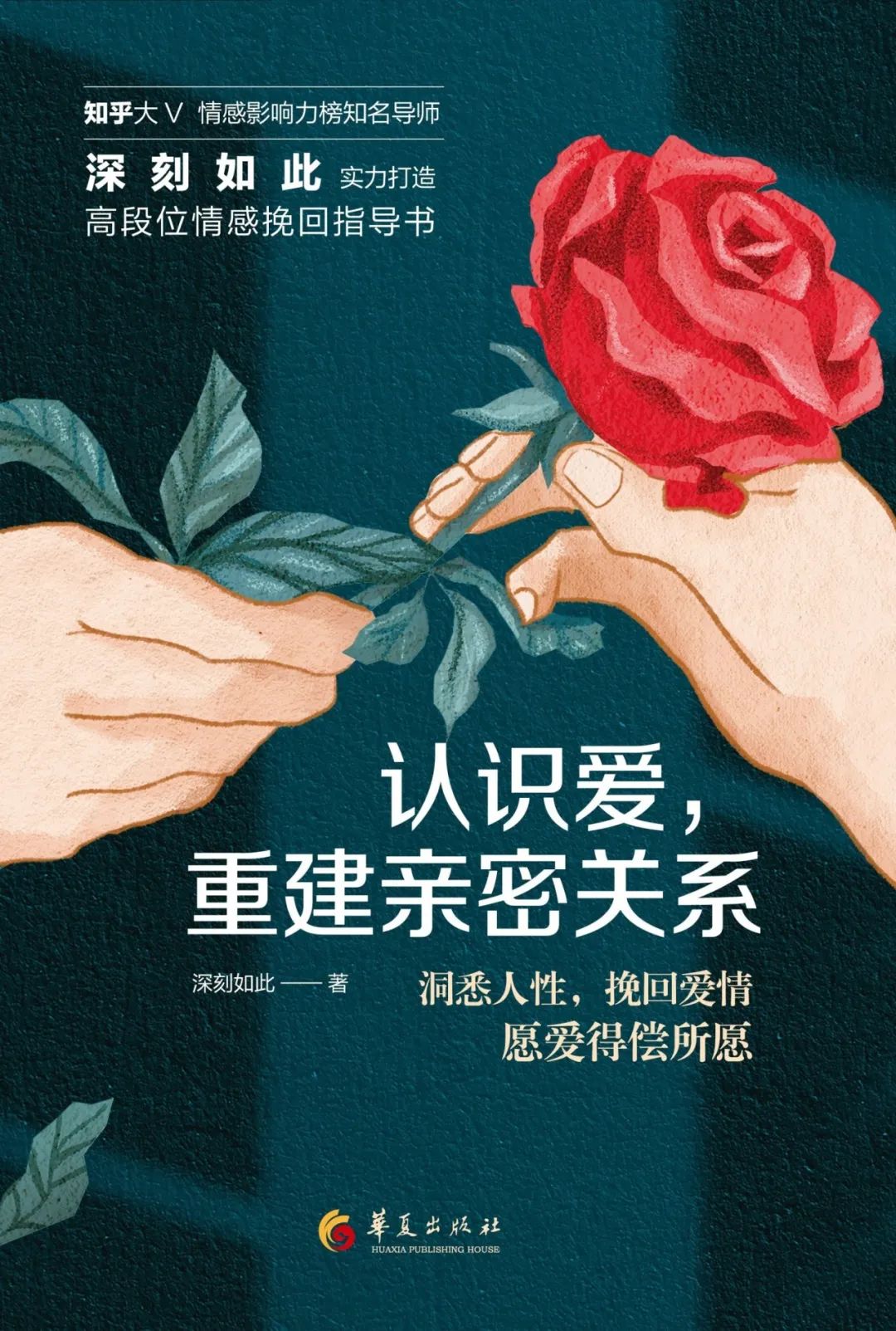 云南省图书馆