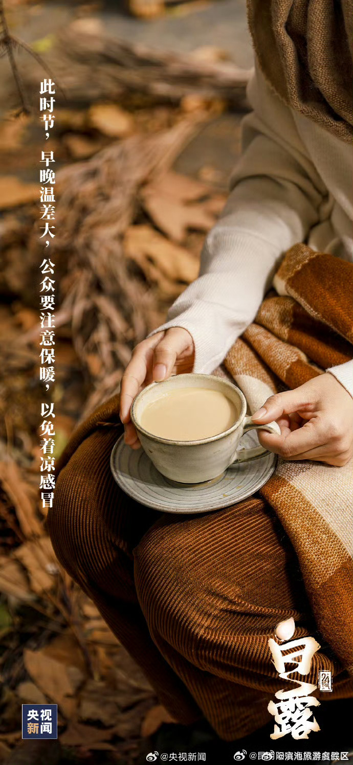 滇池旅游度假区