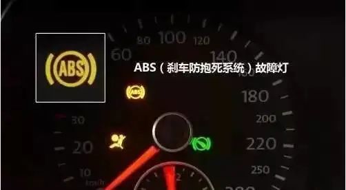 云南高速交警
