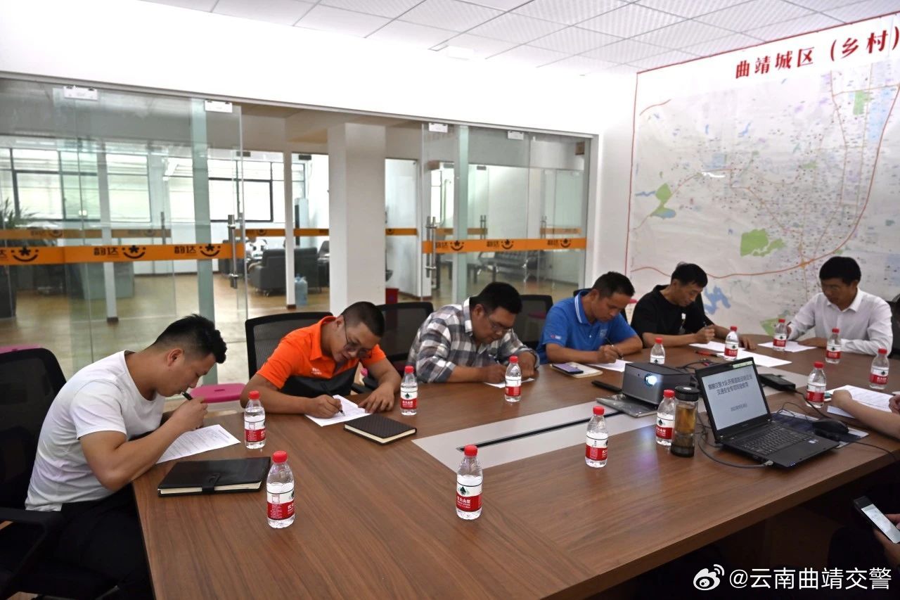 云南曲靖交警