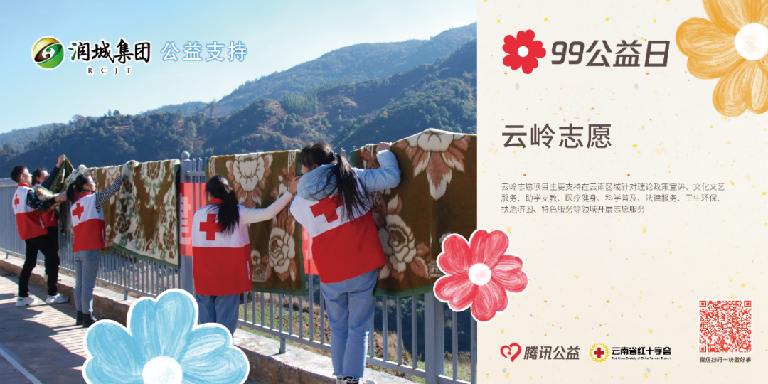 石林县人民检察院