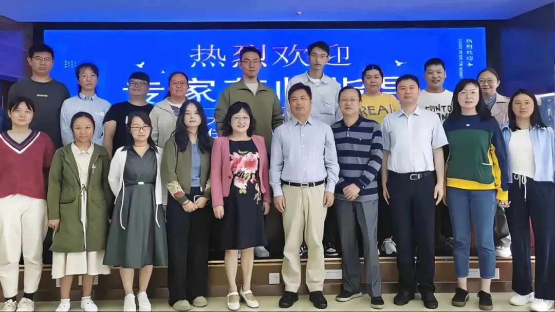 云南大学附属医院