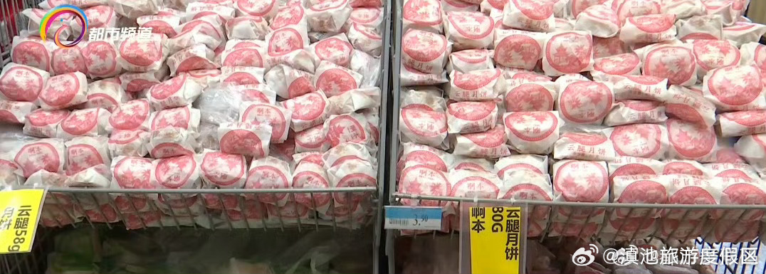 滇池旅游度假区