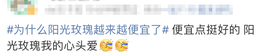 918云南交通台