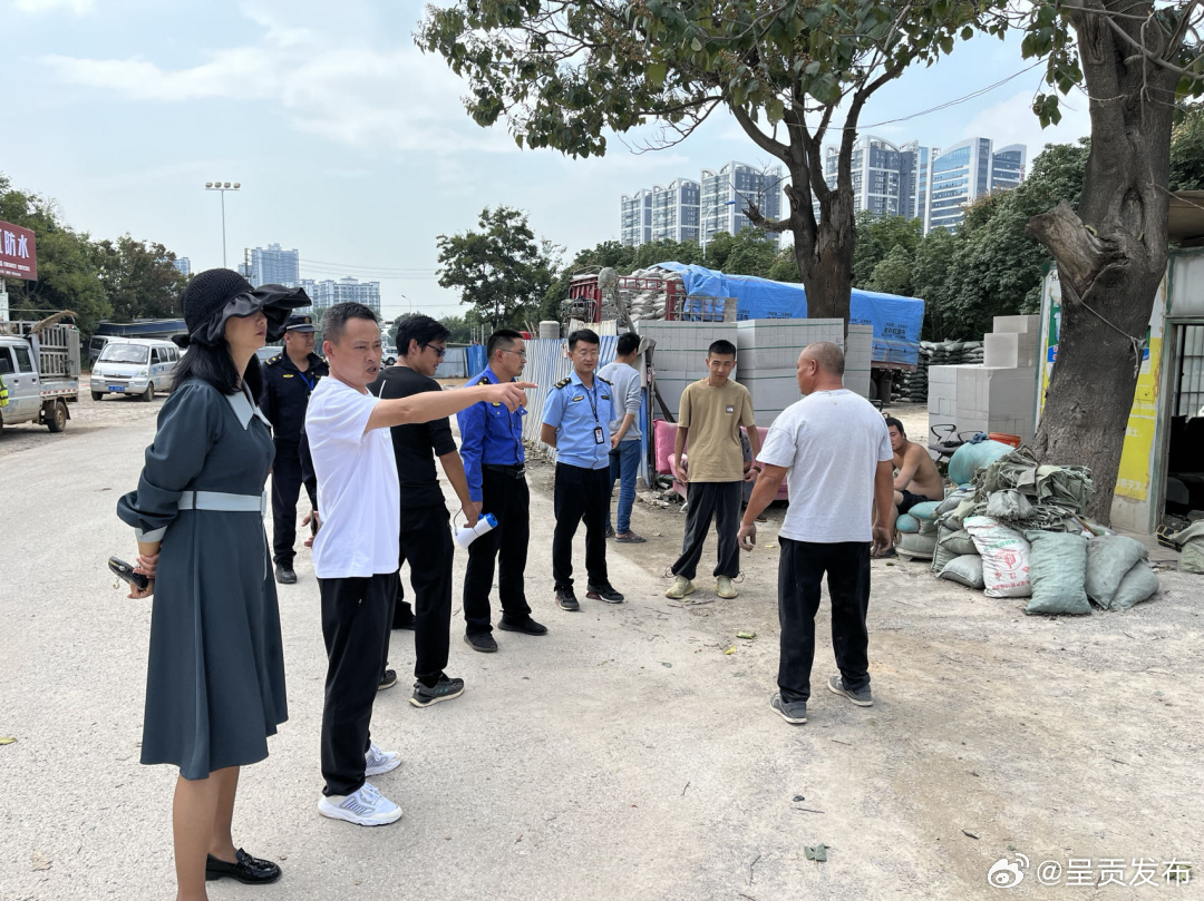 呈贡发布