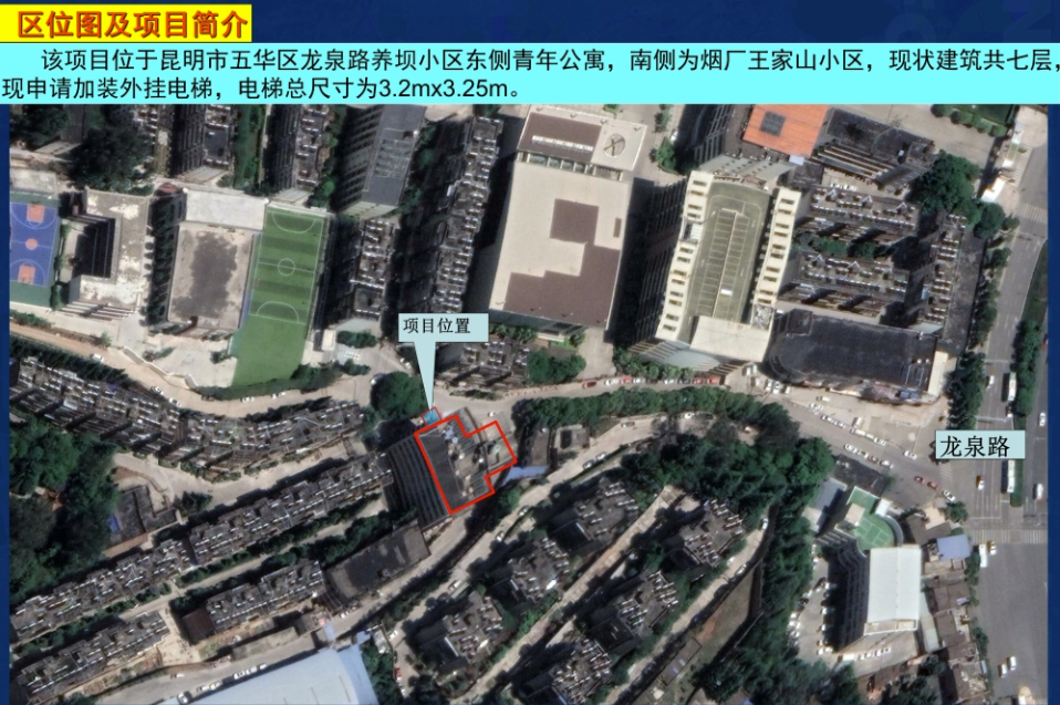 昆明信息港/cnkmxxg