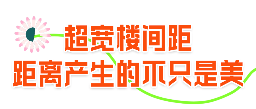 昆明公租房公司