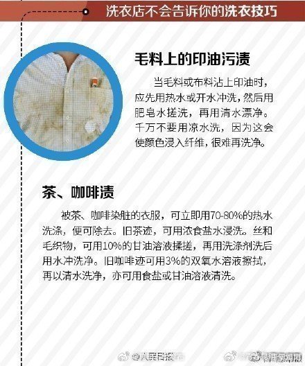昆明五华发布