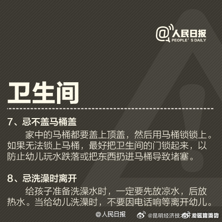 昆明经济技术开发区管委会