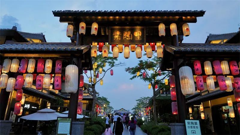 红河文旅