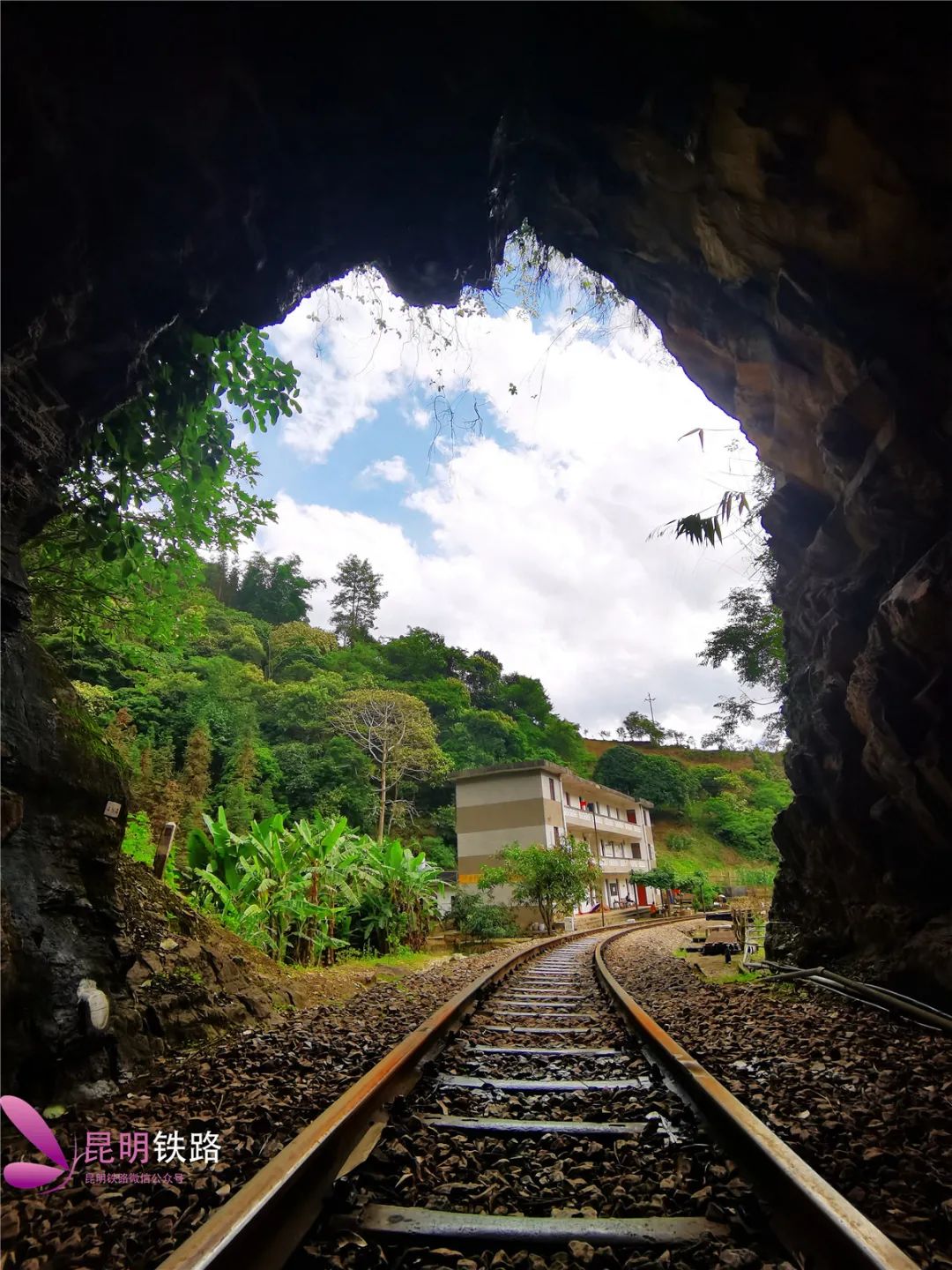 昆明铁路