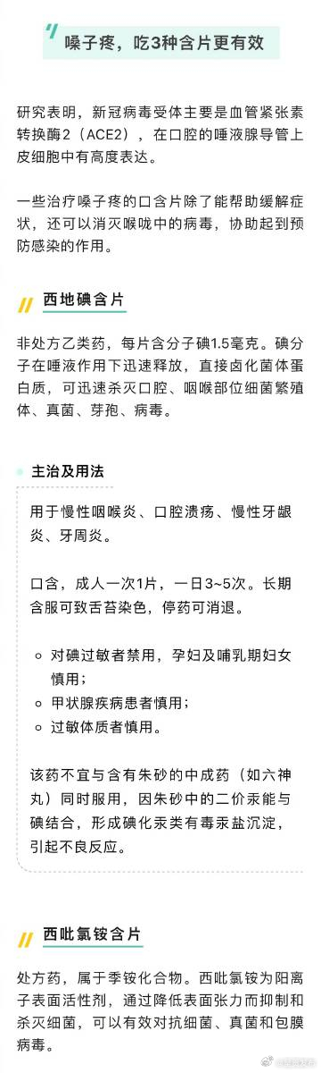 呈贡发布