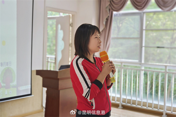 昆明信息港微博